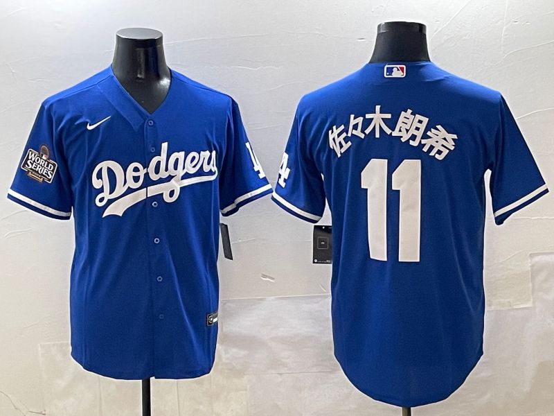 Men Los Angeles Dodgers 11 R.Sasaki Blue Game Nike 2025 MLB Jersey style 4255